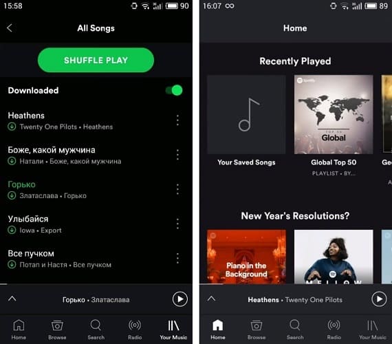 Как слушать музыку на Айфоне без интернета с помощью приложений, бесплатно