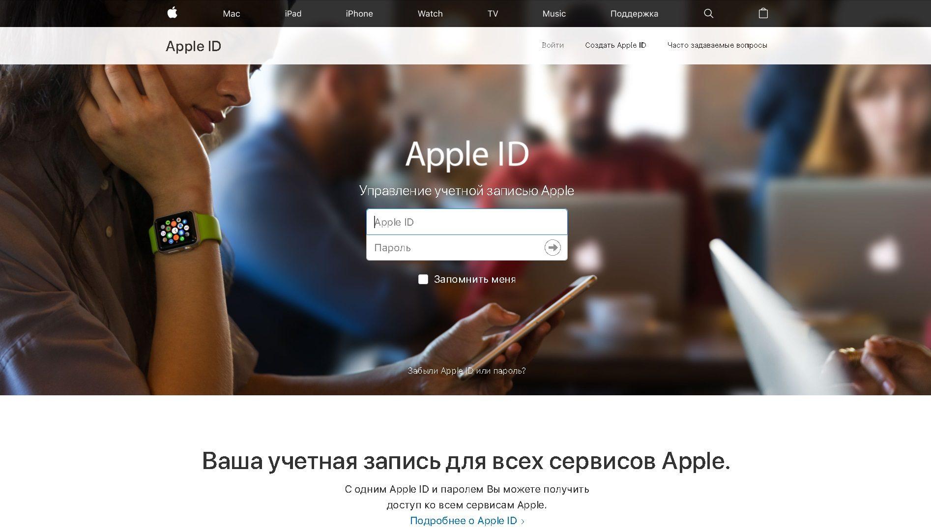 Почему facetime не работает без wifi на айфон