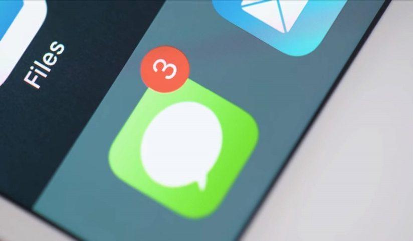 Как узнать, что ваше текстовое сообщение прочитано (на iPhone/iPad)