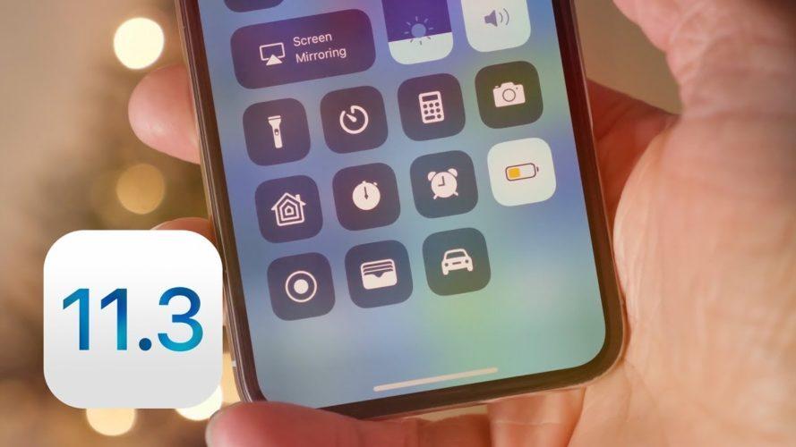 Когда выйдет обновление ios 15