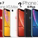 Купить iPhone XS vs XS Max vs XR: Цена в России на Все Модели