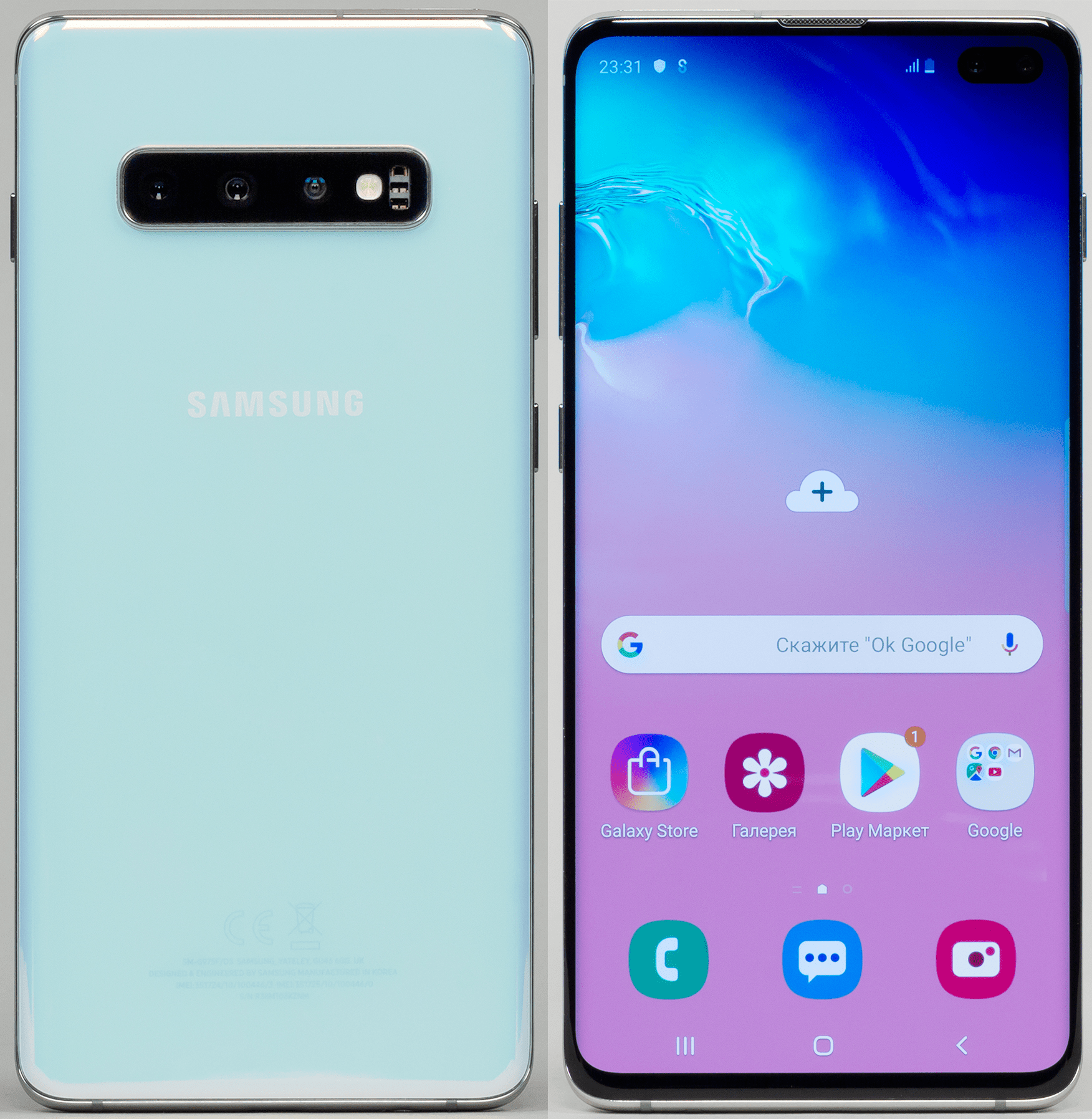 Samsung Galaxy S10+ обзор